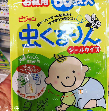 和光堂和貝親驅(qū)蚊貼哪個(gè)好？