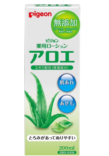 貝親蘆薈水多大寶寶用？貝親蘆薈水適合幾歲寶寶？