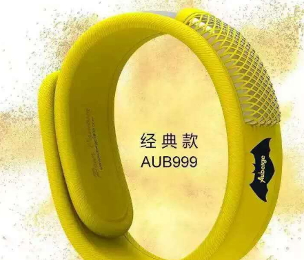 auberge是什么牌子的？auberge艾比哪國(guó)的