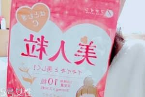 fine美人粒怎么樣？fine美人粒美白丸有效果嗎？