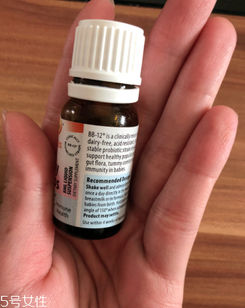radiance益生菌好不好？radiance益生菌怎么樣？