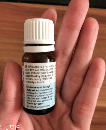 radiance益生菌好不好？radiance益生菌怎么樣？