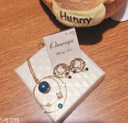 osewaya是什么牌子？osewaya品牌介紹