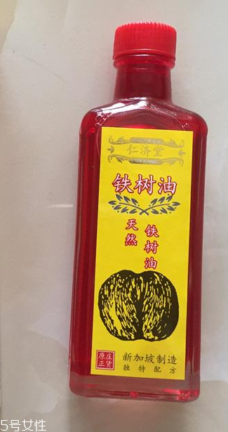 海底鐵樹油效果好嗎？海底鐵樹油效果實(shí)測(cè)