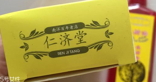 海底鐵樹油效果好嗎？海底鐵樹油效果實(shí)測(cè)
