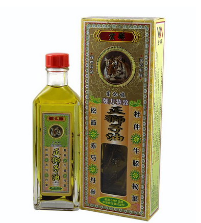 金獅子油孕婦可以用嗎？孕婦可以用金獅子油嗎？