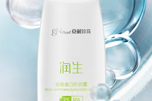 spf35是什么意思？spf35防曬時(shí)長