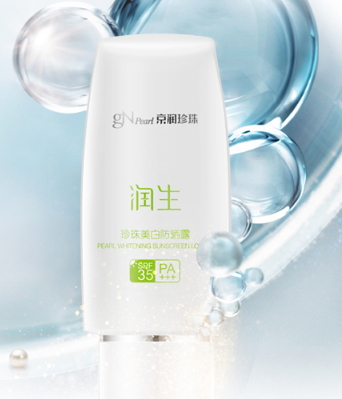 spf35是什么意思？spf35防曬時(shí)長