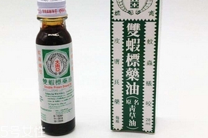 青草油可以涂痘痘嗎？痘痘涂青草油有效嗎？
