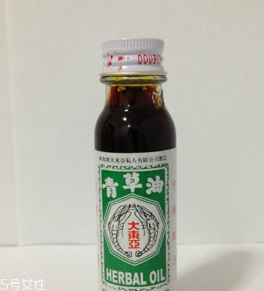 青草油可以治燙傷嗎？燙傷可以用青草油嗎？