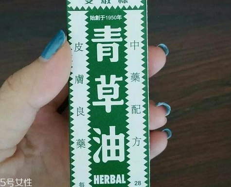 青草油可以治燙傷嗎？燙傷可以用青草油嗎？