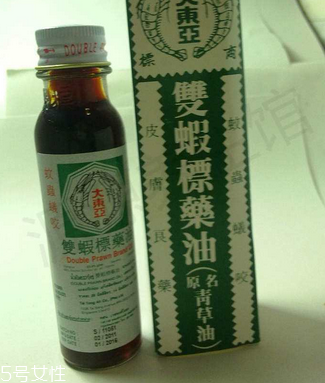 青草油孕婦能用嗎？孕婦能用青草油嗎？