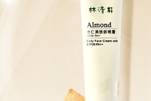 spf20是什么意思？spf20防曬霜低不低