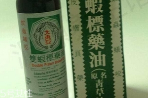 青草油可以治腳氣嗎？青草油治腳氣好用嗎？
