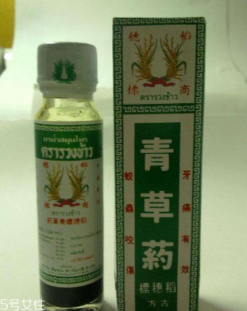 青草油可以治腳氣嗎？青草油治腳氣好用嗎？