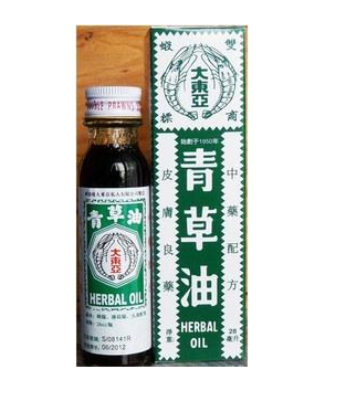 青草油價格 青草油多少錢？
