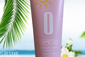 spf10能防曬嗎？spf10防曬低不低