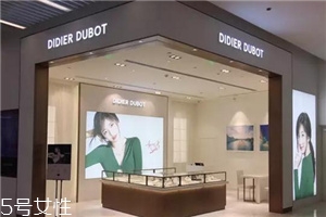 didier dubot哪國(guó)品牌？didier dubot是哪個(gè)國(guó)家的？