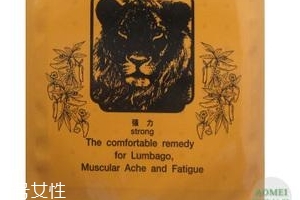 德國辣椒膏藥哪里有賣？德國辣椒膏藥怎么買？