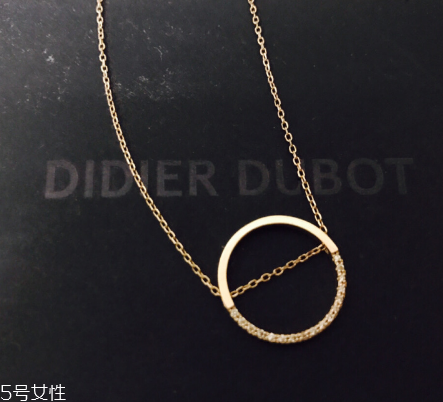 didier dubot一般多少錢(qián)？didier dubot價(jià)格