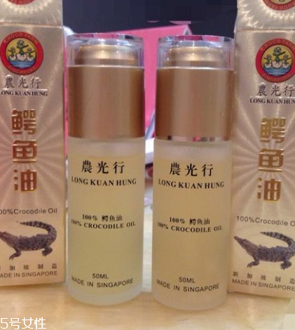農(nóng)光行鱷魚(yú)油多少錢(qián)？農(nóng)光行鱷魚(yú)油價(jià)格