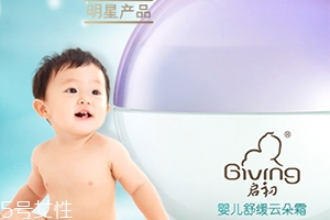啟初云朵霜怎么樣？啟初舒緩云朵霜使用心得