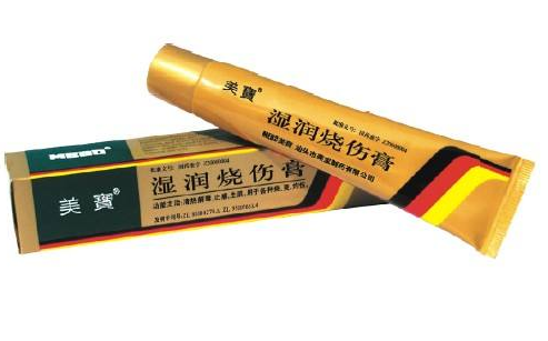 美寶濕潤燒傷膏嬰兒可以用嗎？