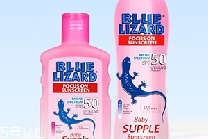 blue lizard藍蜥蜴防曬霜油嗎？藍蜥蜴防曬霜防水嗎