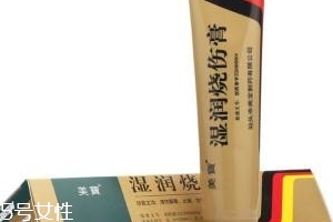 美寶濕潤(rùn)燒傷膏有激素嗎？美寶濕潤(rùn)燒傷膏是激素藥嗎？