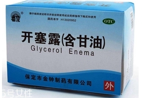 開塞露擦臉有什么效果？開塞露擦臉好嗎？