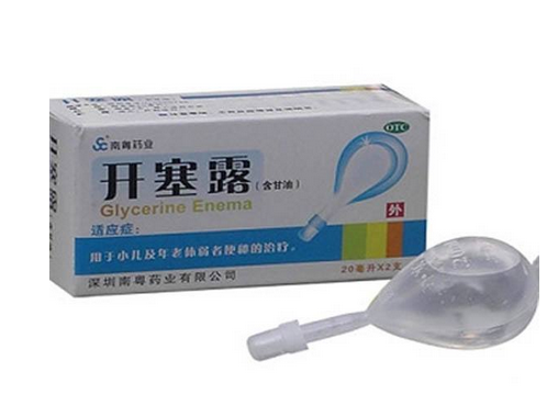開(kāi)塞露用后多久會(huì)排便？開(kāi)塞露多久見(jiàn)效？
