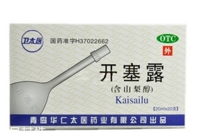 開(kāi)塞露能治眼袋嗎？眼袋用開(kāi)塞露好嗎？