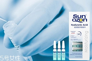 sunozon救命水怎么用？sunozon小藍瓶救命水怎么樣