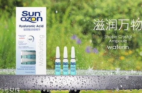 sunozon救命水怎么用？sunozon小藍瓶救命水怎么樣