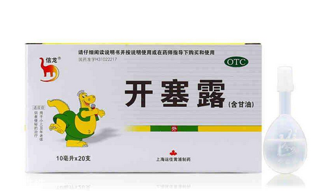 開(kāi)塞露原理 開(kāi)塞露怎么助排便？