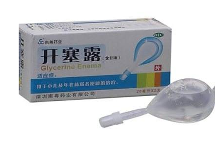 開塞露會引起宮縮嗎？宮縮是開塞露導(dǎo)致的嗎？