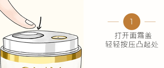 olay氣泡霜怎么按壓？olay玉蘭油酵母氣泡霜怎么用