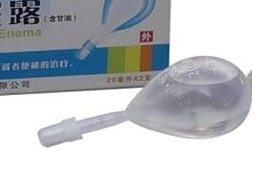開塞露會(huì)過(guò)期嗎？開塞露的保質(zhì)期多長(zhǎng)？