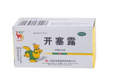 開塞露會(huì)過(guò)期嗎？開塞露的保質(zhì)期多長(zhǎng)？