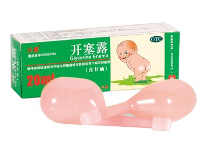 開塞露會(huì)過(guò)期嗎？開塞露的保質(zhì)期多長(zhǎng)？