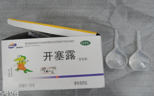 開塞露會(huì)導(dǎo)致流產(chǎn)嗎？孕婦用開塞露會(huì)流產(chǎn)嗎？