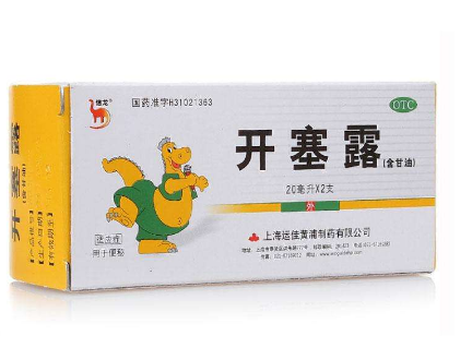 開塞露會(huì)影響哺乳嗎？哺乳期可以用開塞露嗎？