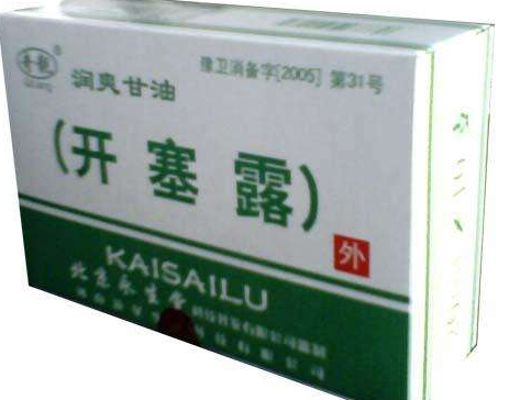 開(kāi)塞露兒童用量是多少？開(kāi)塞露兒童使用方法