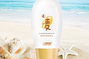 化學(xué)防曬很傷皮膚嗎？化學(xué)防曬對皮膚的危害