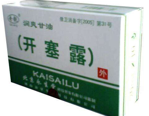 開塞露躺著還是蹲著用？開塞露使用姿勢