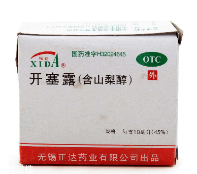 開塞露躺著還是蹲著用？開塞露使用姿勢