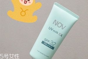 低倍防曬霜哪個(gè)牌子好？低倍防曬霜品牌排行榜