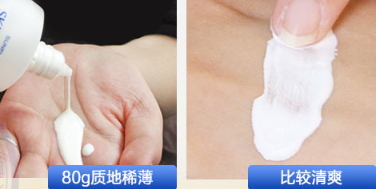 高倍防曬霜哪個(gè)牌子好？高倍防曬霜排行榜