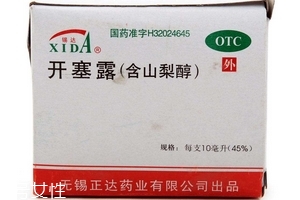 開塞露一天能用幾次？開塞露一天使用次數(shù)