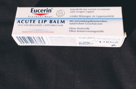eucerin優(yōu)色林為什么退出中國？